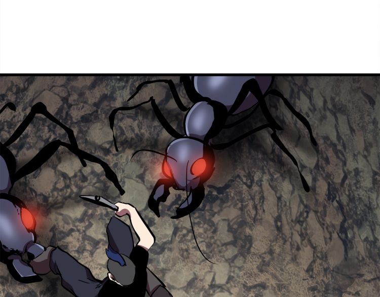 拔剑九亿次完结了吗?漫画,第61话 和平世界2图
