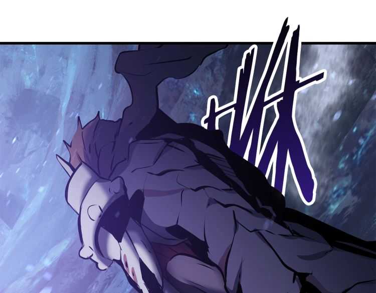 拔剑九亿次最新话漫画,第65话 她可以飞的更高2图