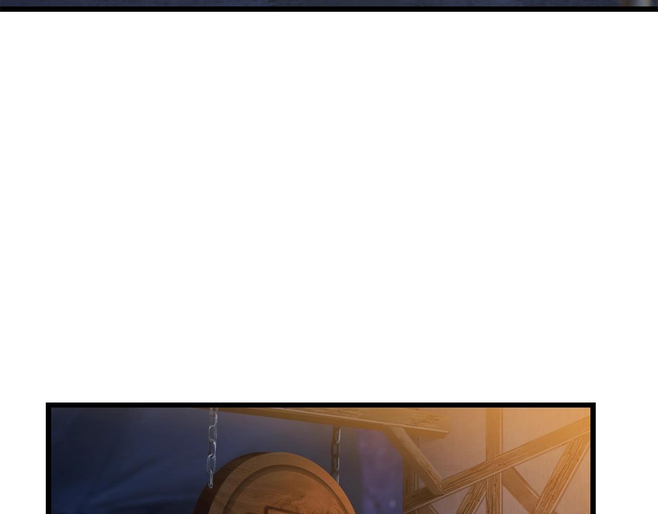 拔剑九亿次最新话漫画,第125话 沉重的剑1图
