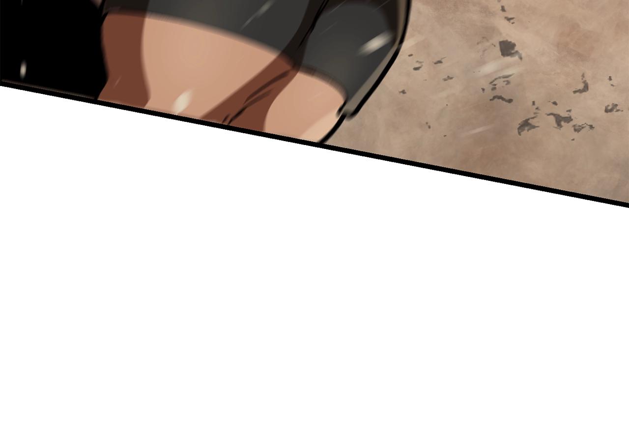 拔剑九亿次完结了吗?漫画,第113话 镇守者2图