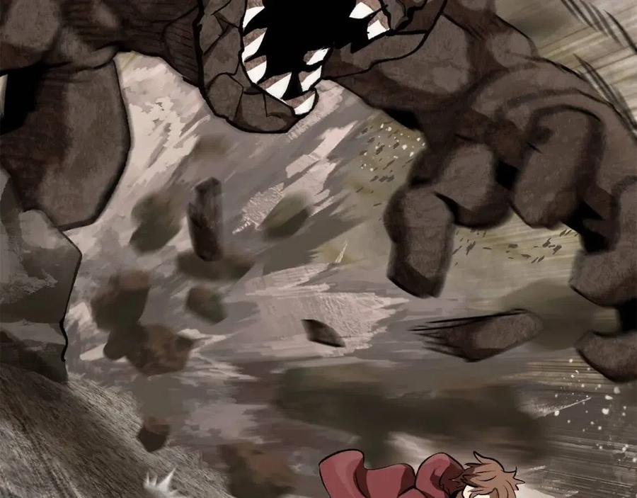 拔剑九亿次完结了吗?漫画,第104话 刺杀名单1图