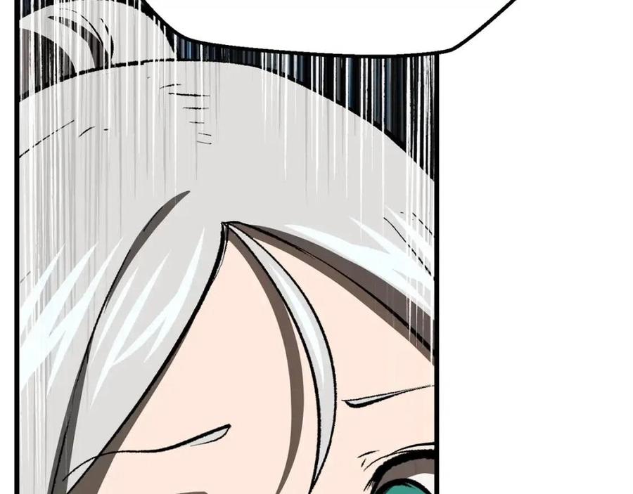 拔剑九亿次完结了吗?漫画,第102话 永生的责任1图
