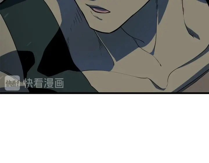 拔剑九亿次完结了吗?漫画,第79话 摩擦2图