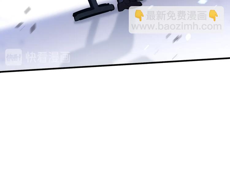 拔剑九亿次完结了吗?漫画,第67话 结局的走向2图