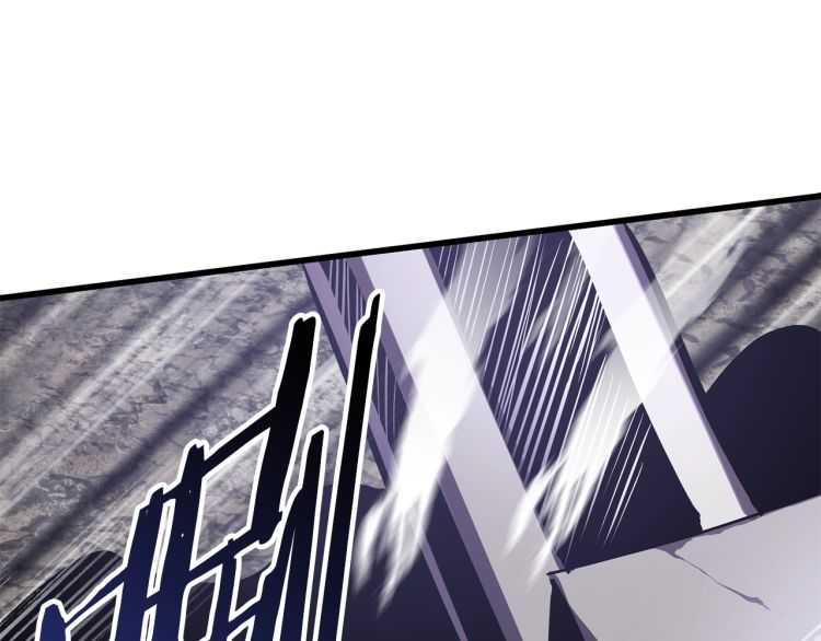 拔剑九亿次最新话漫画,第63话 捕食者1图