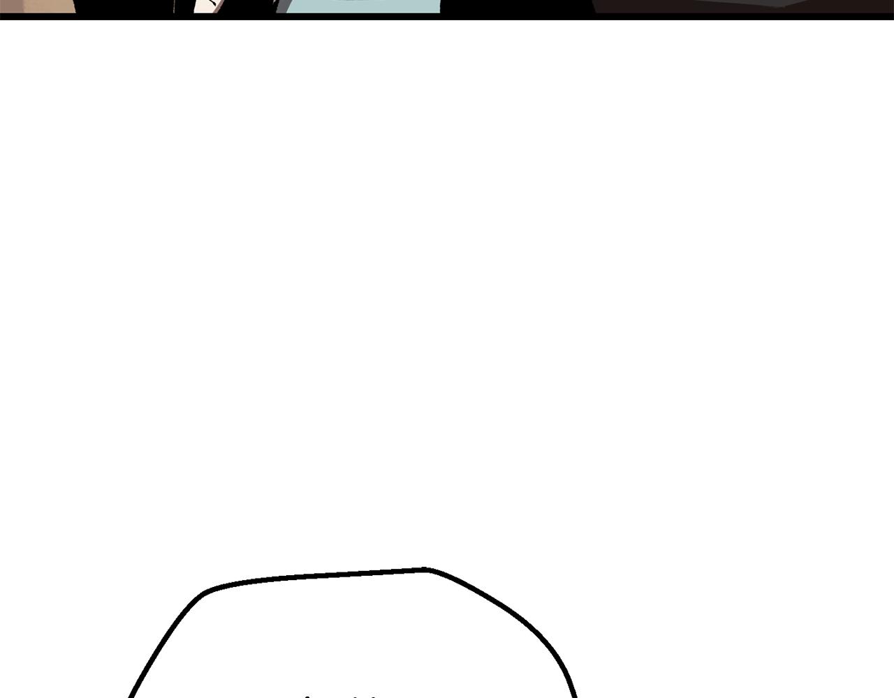 拔剑九亿次完结了吗?漫画,第111话 分道扬镳1图