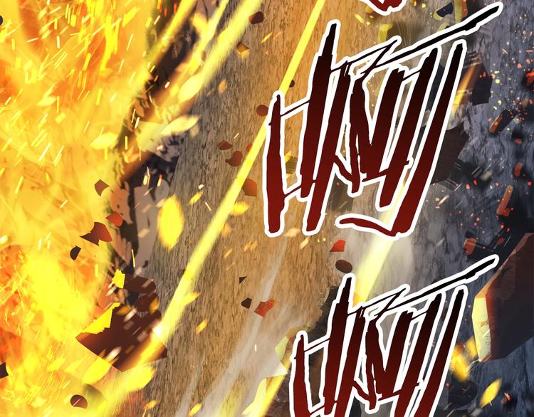 拔剑九亿次完结了吗?漫画,第67话 结局的走向1图