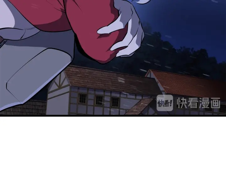 拔剑九亿次完结了吗?漫画,第83话 真男人诱饵1图