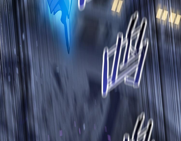 拔剑九亿次完结了吗?漫画,第66话 梦本能1图