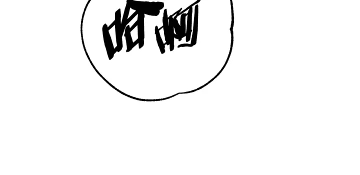 拔剑九亿次完结了吗?漫画,第84话 一家全女仆2图