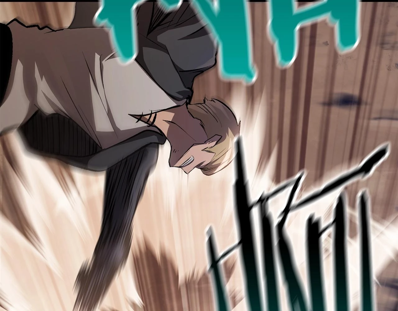 拔剑九亿次最新话漫画,第150话 衔尾蛇2图
