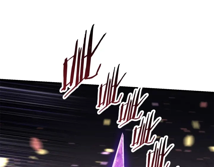 拔剑九亿次完结了吗?漫画,第83话 真男人诱饵1图
