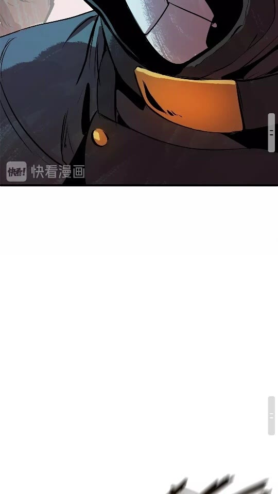 拔剑九亿次最新话漫画,第11话 败露1图