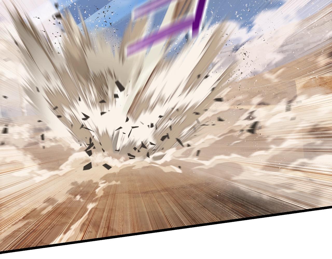 拔剑九亿次完结了吗?漫画,第113话 镇守者2图