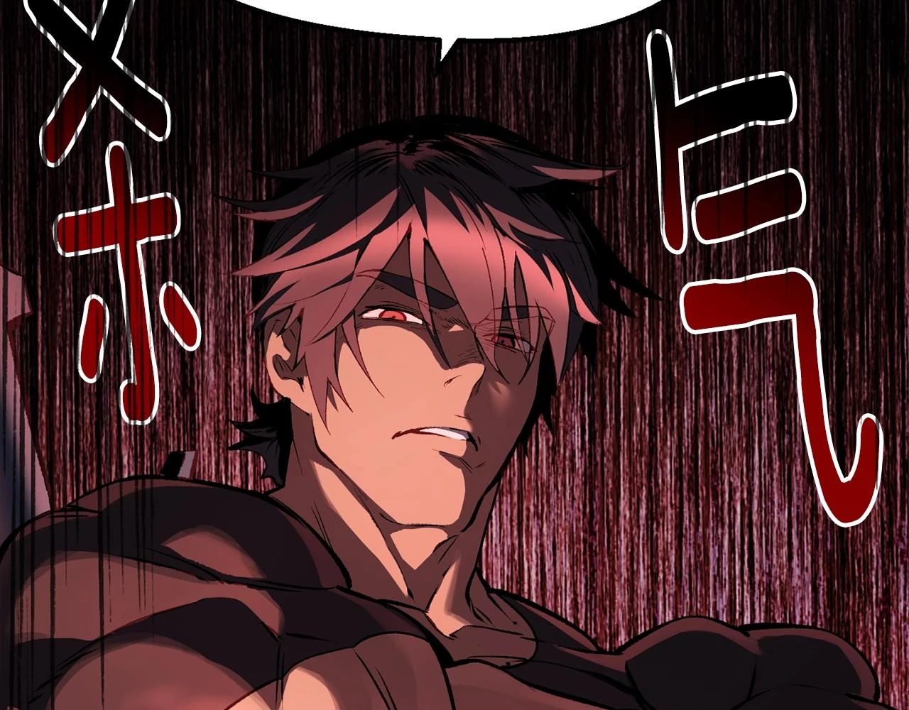 拔剑九亿次最新话漫画,第149话 无休止的战争2图