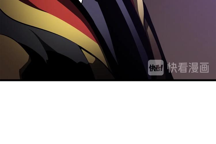 拔剑九亿次完结了吗?漫画,第72话 女神降临2图