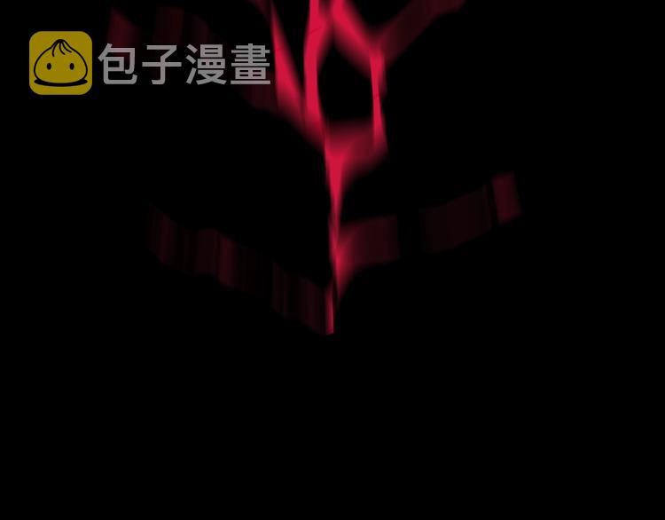 拔剑九亿次完结了吗?漫画,序章：拔剑九亿次，出鞘无悔2图