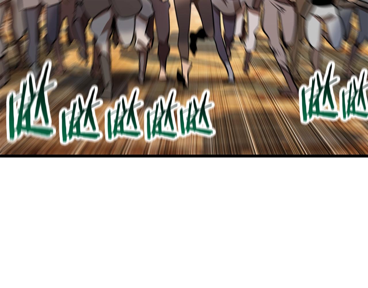 拔剑九亿次完结了吗?漫画,第137话 罪恶审判2图
