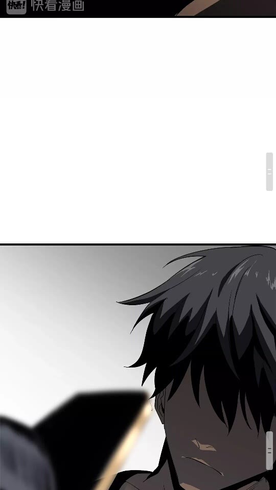 拔剑九亿次最新话漫画,第53话 黑牢之下1图