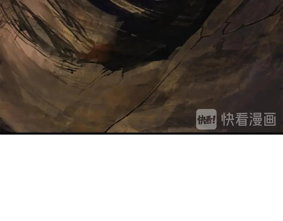 拔剑九亿次完结了吗?漫画,第40话 反常2图