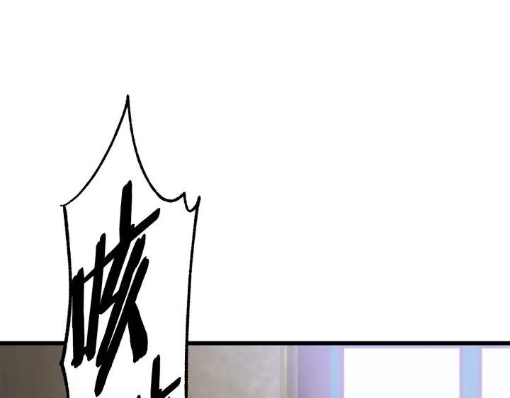 拔剑九亿次完结了吗?漫画,第84话 一家全女仆2图