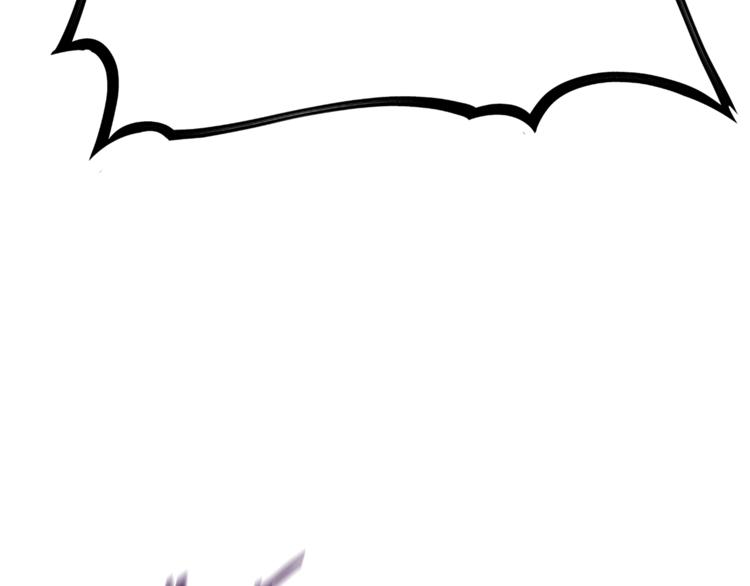 拔剑九亿次最新话漫画,第7话 男人的苦2图
