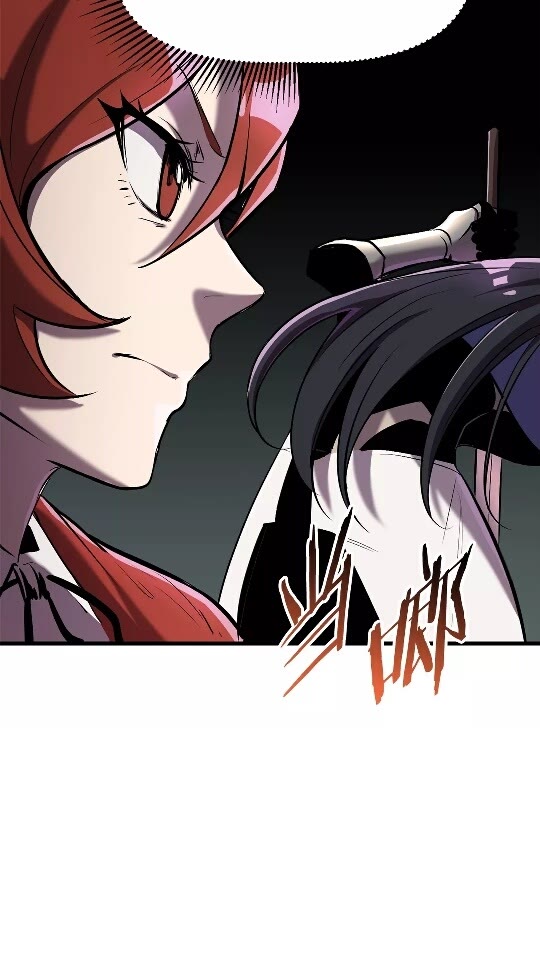 拔剑九亿次最新话漫画,第39话 致命的误会1图