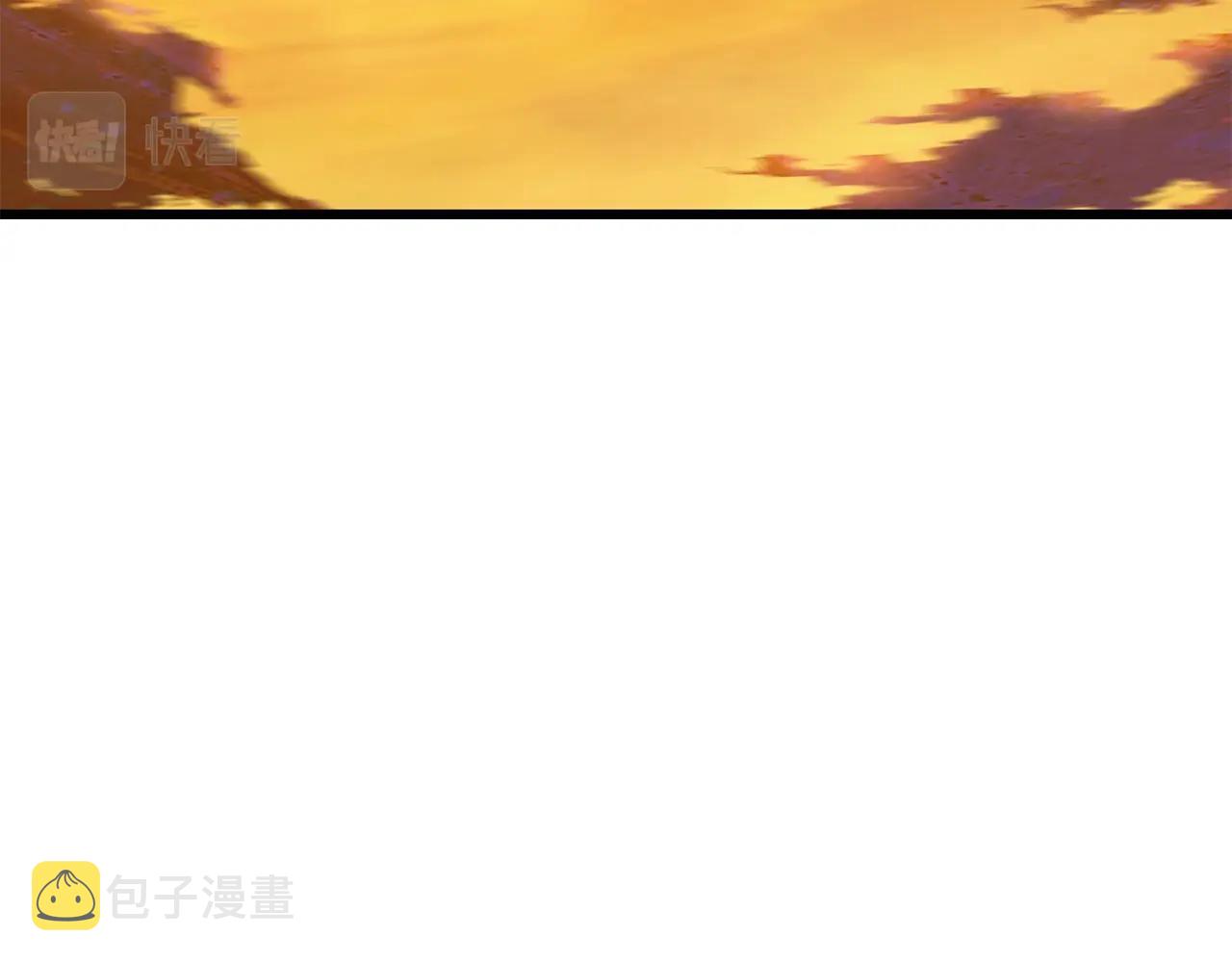 拔剑九亿次完结了吗?漫画,第144话 buff连环斩1图
