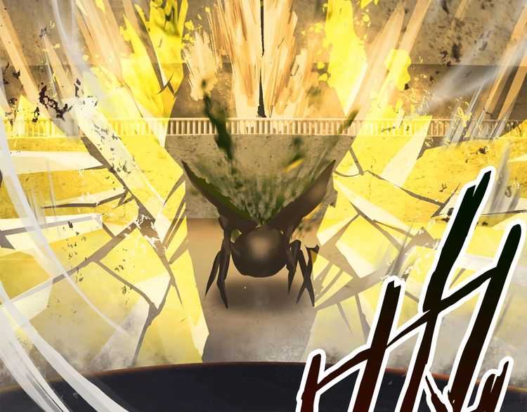 拔剑九亿次最新话漫画,第57话 直面杀戮1图