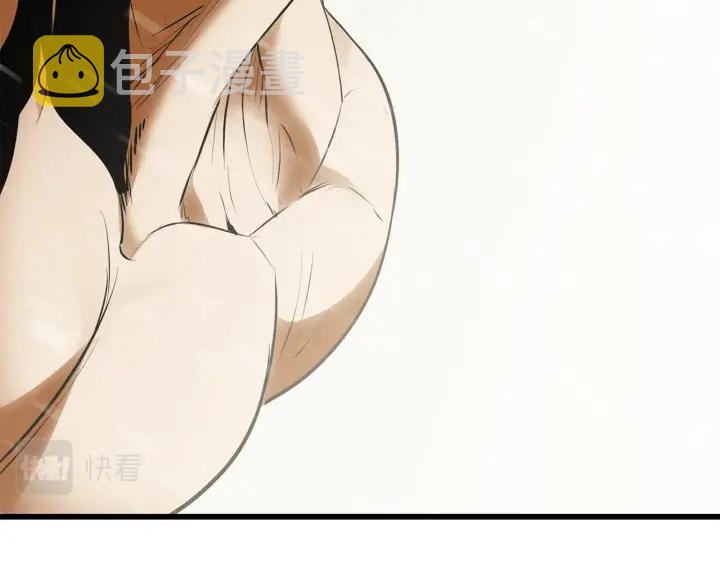 拔剑九亿次最新话漫画,第98话 关闭2图