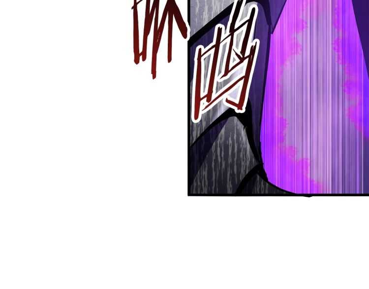 拔剑九亿次完结了吗?漫画,第65话 她可以飞的更高1图