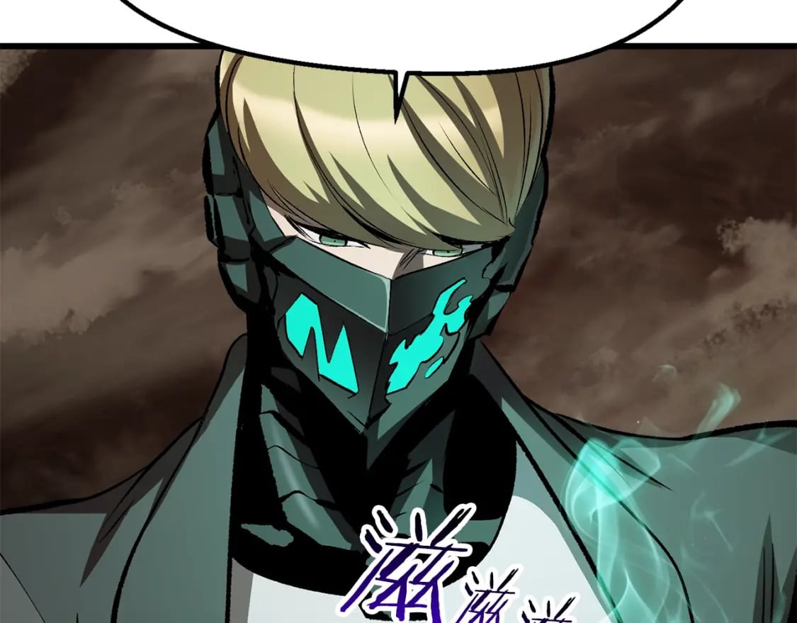拔剑九亿次完结了吗?漫画,第177话 守护的名义1图