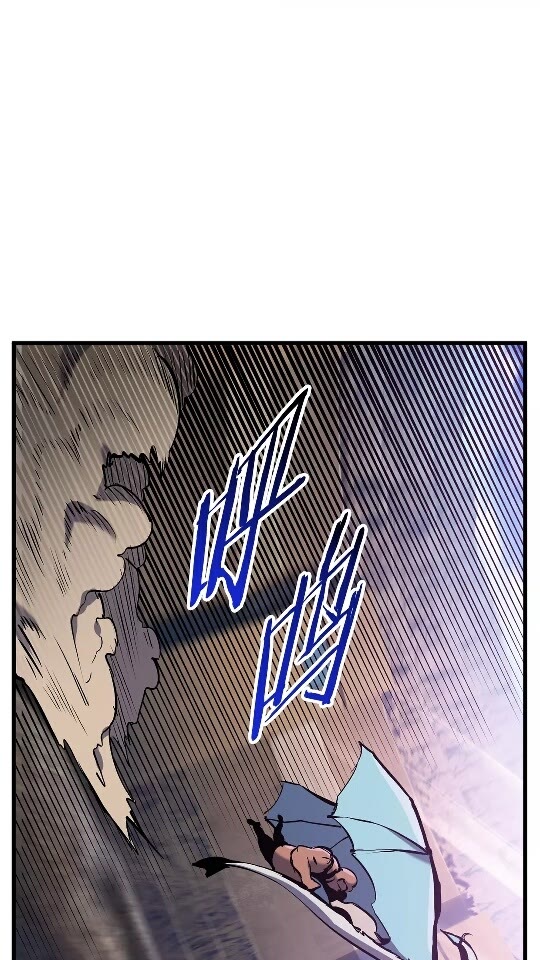 拔剑九亿次最新话漫画,第38话 极速前行1图