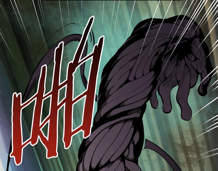 拔剑九亿次最新话漫画,第10话 黑暗教团2图