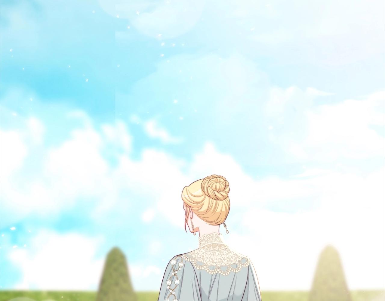 时光沙漏·逆转命运的少女漫画,第101话 惶惶不安2图
