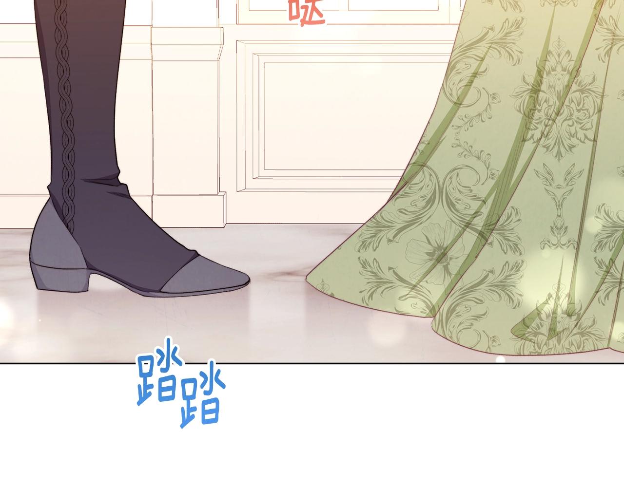 时光沙漏·逆转命运的少女漫画,第79话 坦白2图