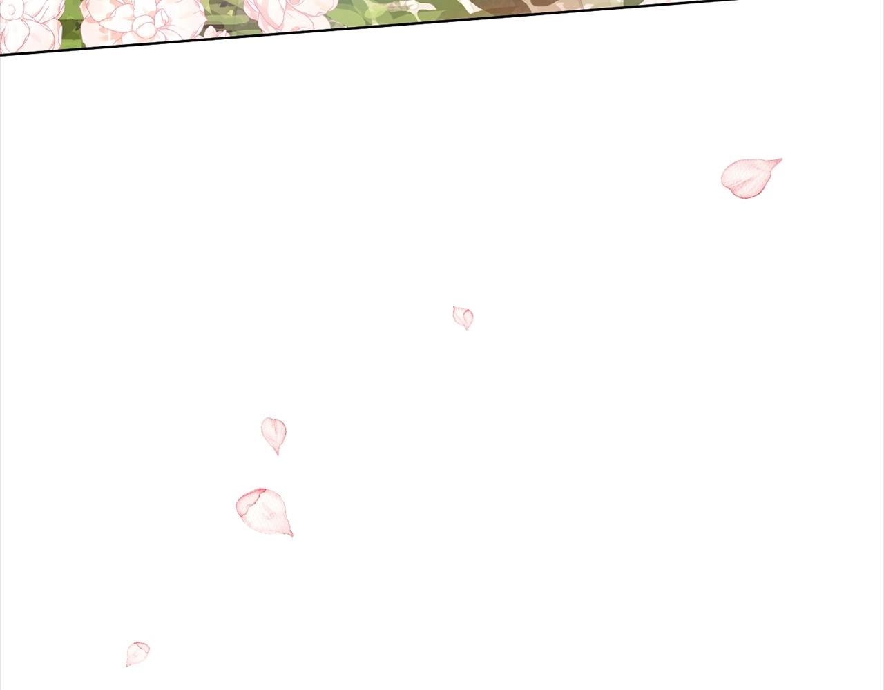 时光沙漏·逆转命运的少女漫画,第101话 惶惶不安2图