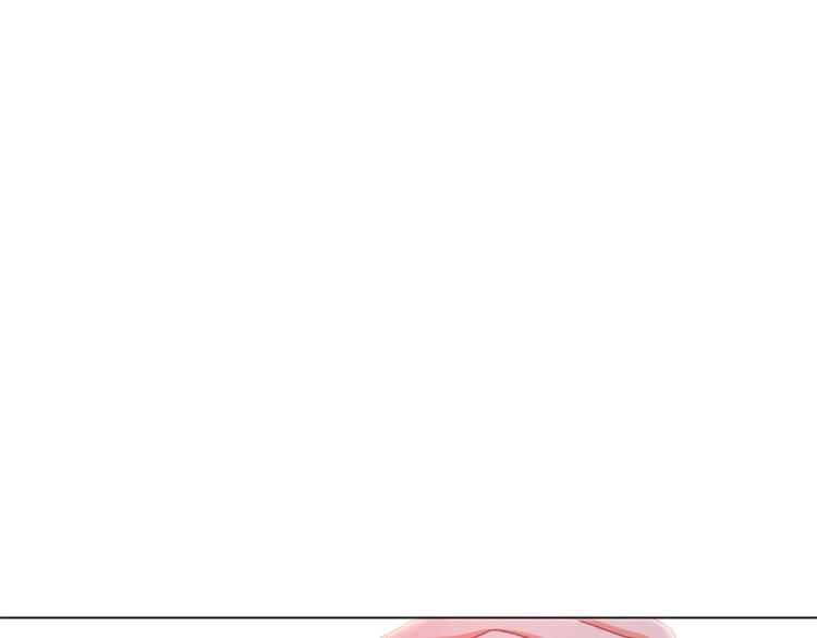 时光沙漏·逆转命运的少女漫画,第63话 还好有你1图