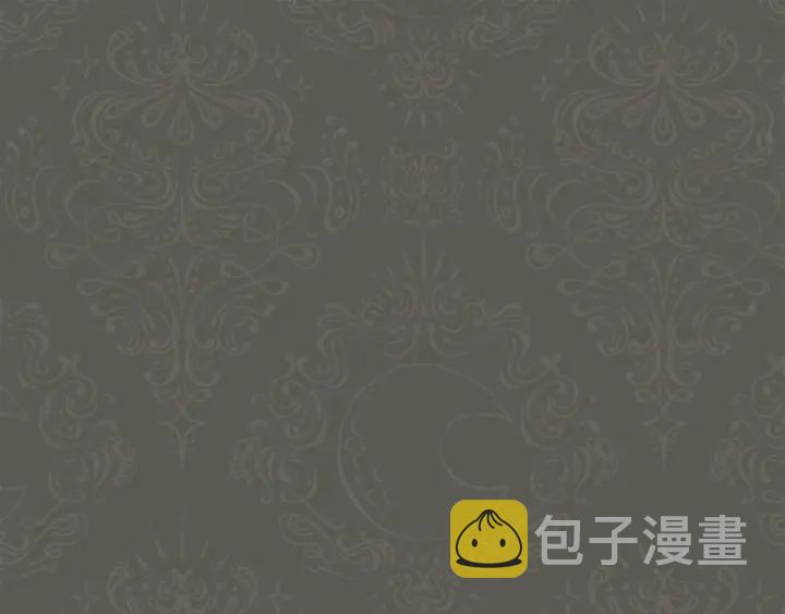 时光沙漏·逆转命运的少女漫画,第31话 此刻需要你1图