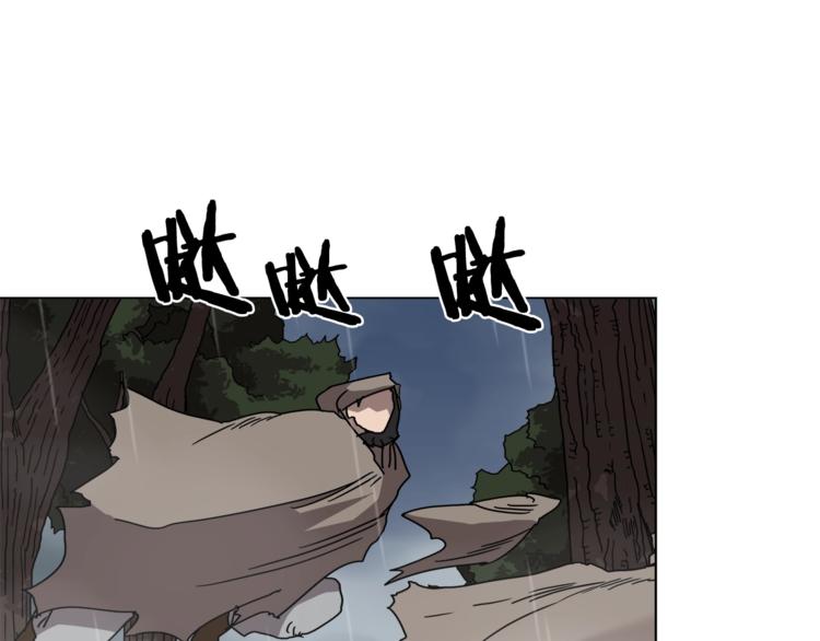 重生之我在魔教耍长枪漫画,第30话 一对一2图