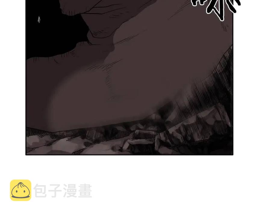 重生之我在魔教耍长枪免费小说漫画,第16话 教主的血肉！2图