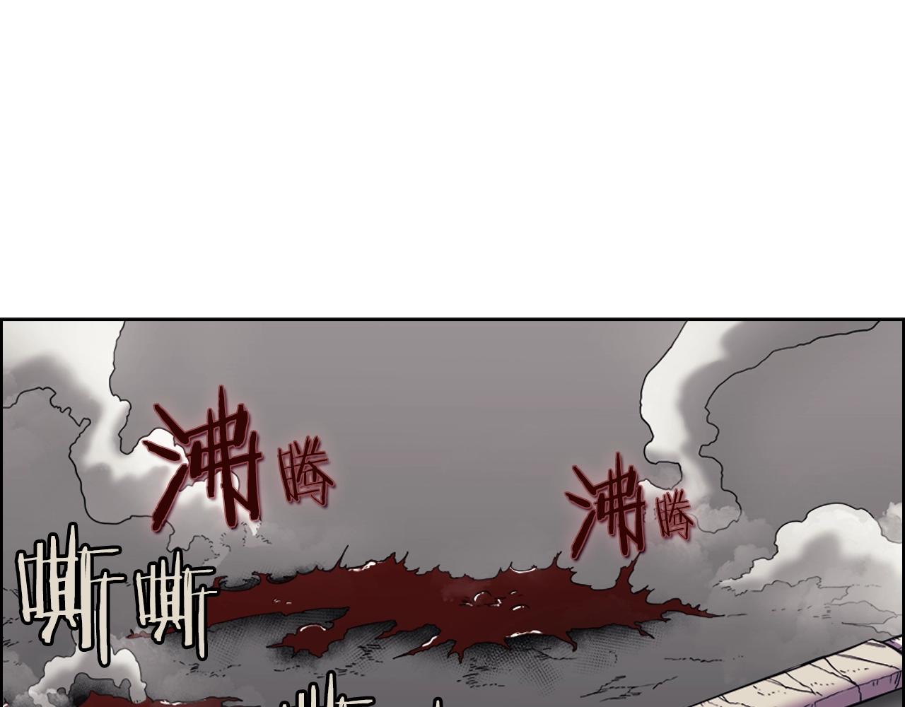 重生之我在魔教耍长枪原著小说漫画,第110话 天魔，死！2图