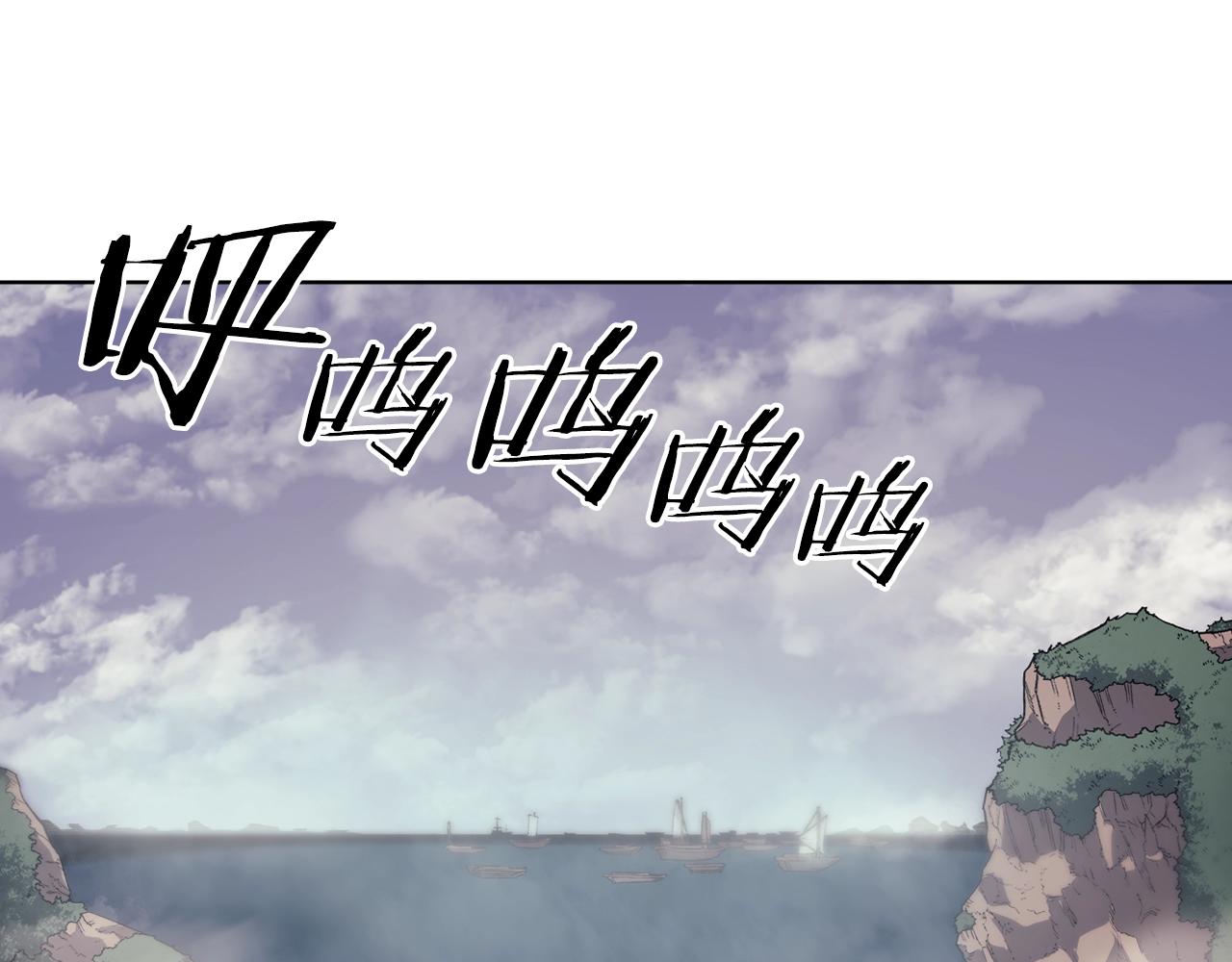 重生之我在魔教耍长枪在哪免费看漫画,第14话 单挑2图