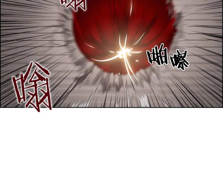 重生之我在魔教耍长枪全集免费漫画,第61话 神也救不了你1图