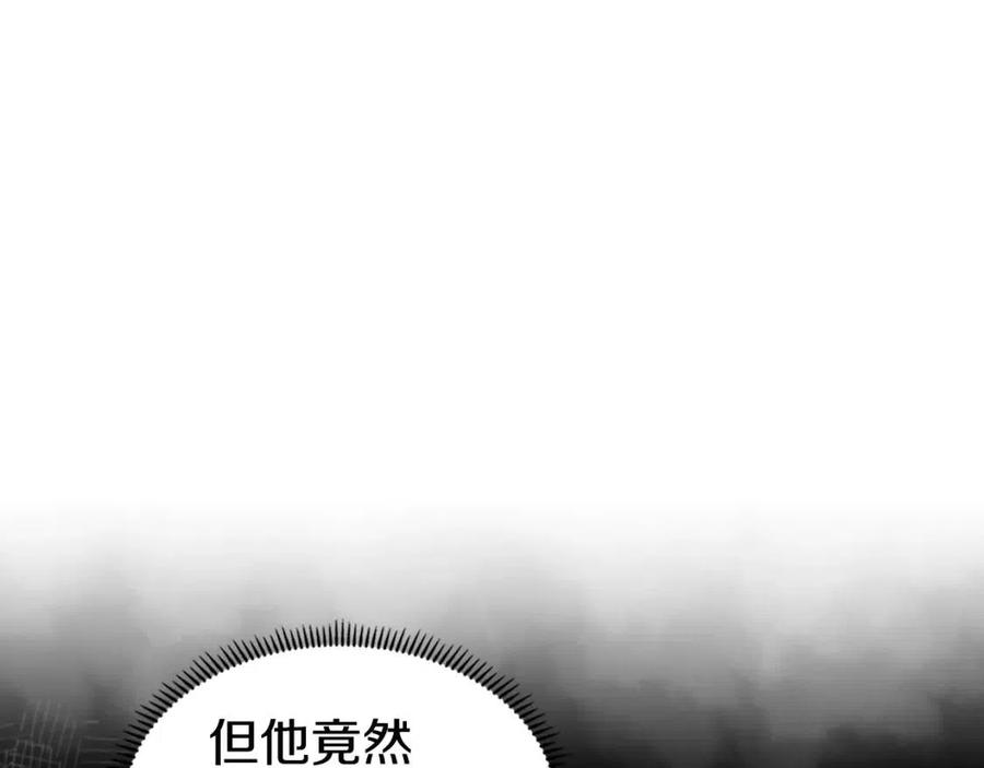 重生之我在魔教耍长枪全集解说漫画,第72话 教主的训练2图