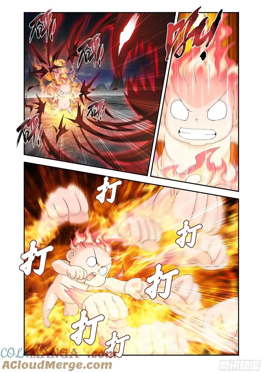 斗破苍穹年番动漫在线观看完整版漫画,第431回 吞噬1图