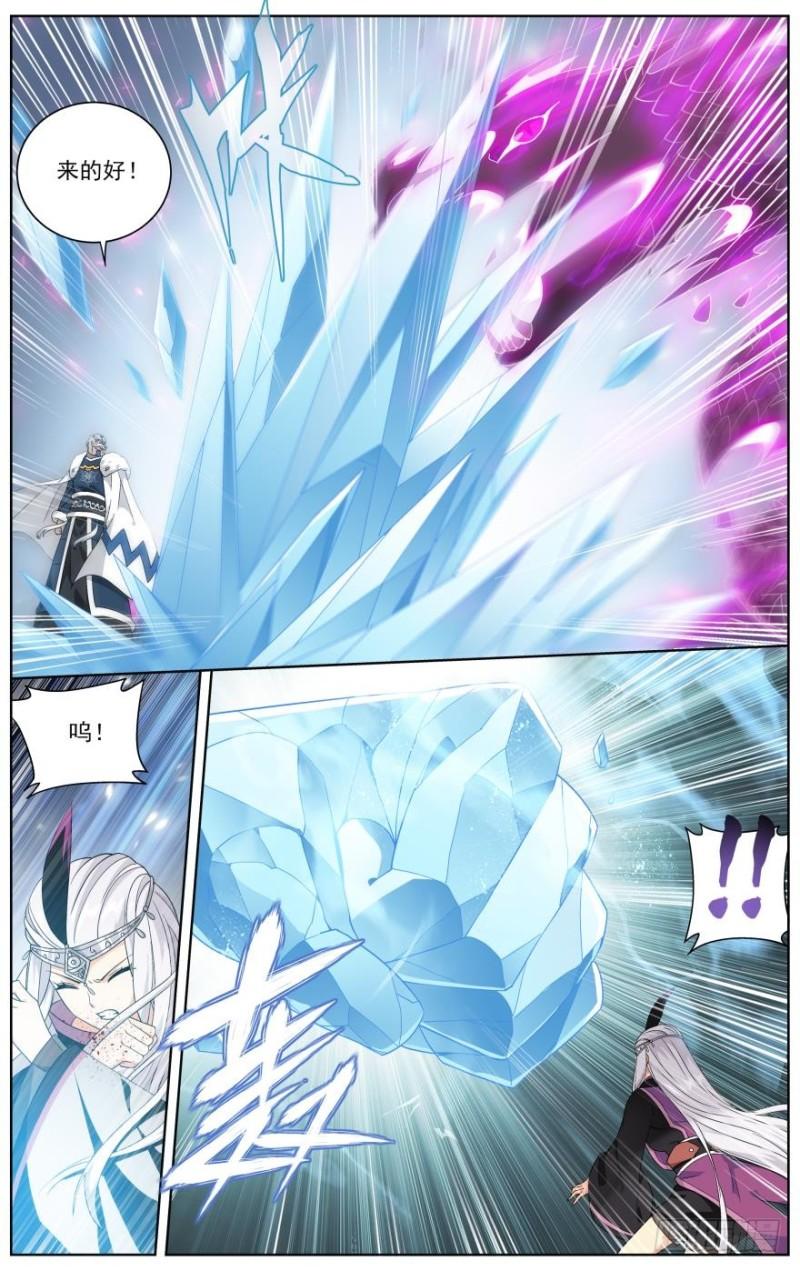 斗破苍穹漫画,第253回 天火重生（下）2图