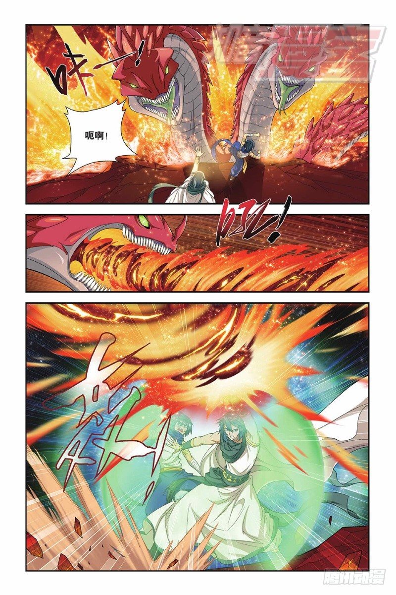 斗破苍穹漫画,43（上）2图