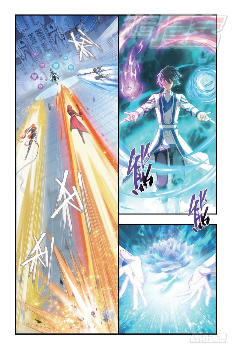 斗破苍穹漫画,110（上）1图