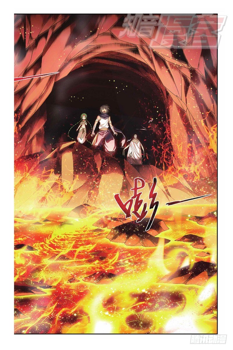 斗破苍穹漫画,42（下）1图
